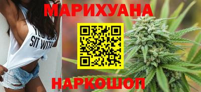 COCAINE Будённовск
