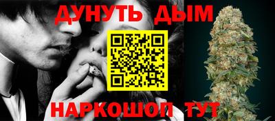 COCAINE Будённовск