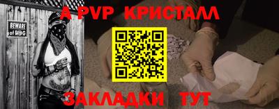 COCAINE Будённовск