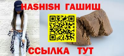 COCAINE Будённовск